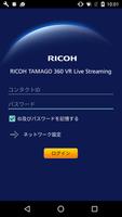 Poster RICOH TAMAGO 360 VR Live