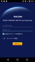 RICOH TAMAGO 360 VR Live الملصق
