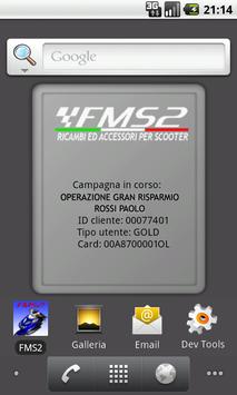 FMS2 截图 5