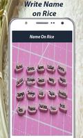 Write Name On Rice Grain – Name On Rice Editor تصوير الشاشة 2