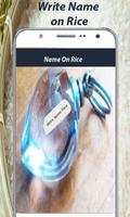 Write Name On Rice Grain – Name On Rice Editor تصوير الشاشة 3