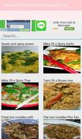 Rice Noodle Recipes Full 截圖 1