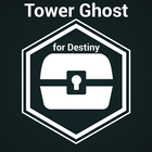 Tower Ghost for Destiny アイコン