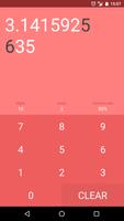 PI trainer الملصق