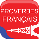 Proverbes français 아이콘