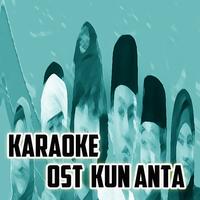Karaoke Kun Anta Song All Version Affiche