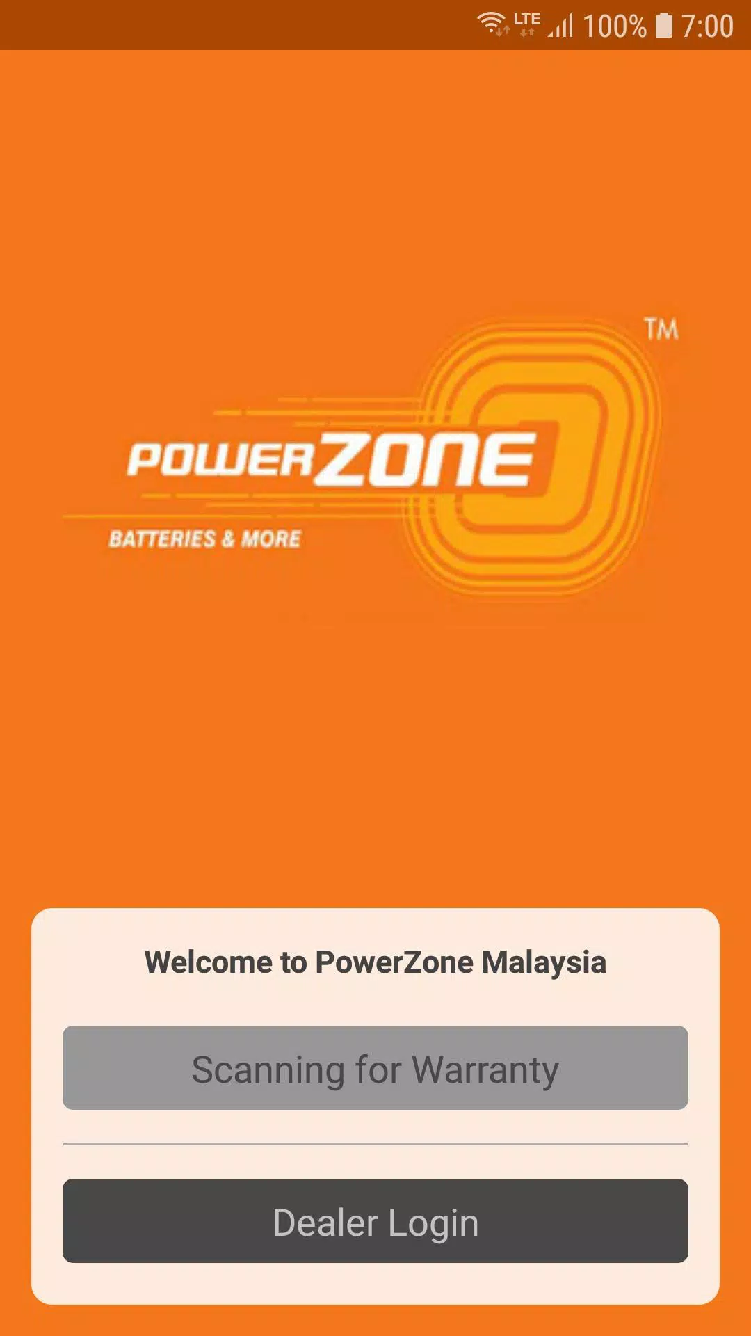 PowerZone Malaysia安卓版应用APK下载