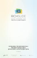 Richslide Player скриншот 3