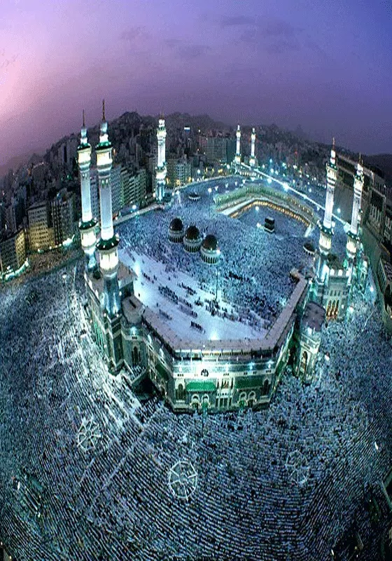 Kaaba Wallpapers HD APK for Android Download Kaaba Wallpapers HD APK for Android Download