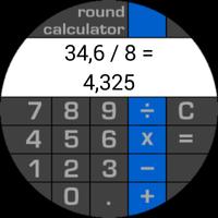 Round Calculator capture d'écran 1