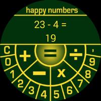 Round Calculator تصوير الشاشة 2