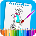 How To Color Coco Coloring Book For Adult आइकन