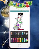 How To Color Coco Coloring Book For Adult स्क्रीनशॉट 2