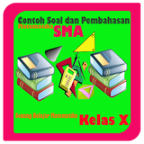 Logarithmic Form আইকন