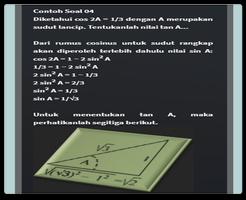 علم المثلثات صيغة زاوية مزدوجة تصوير الشاشة 2