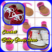 Crochet Baby Shoes Ideas
