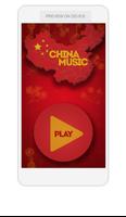 China Music Affiche