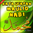 Kata Ucapan Maulid Nabi Muhamm APK