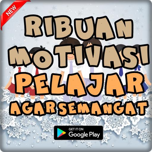 20 Inspirasi Kata Kata Motivasi Belajar Siswa Sd  Pena Bijak