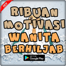 Kata Motivasi Wanita Berhijab APK