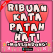 Kata Patah Hati Move On dari Mantan Lengkap