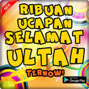 Kata Ucapan Selamat Ulang Tahun Dijaman Now Update APK