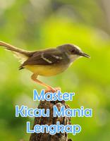 Master Kicau Mania Lengkap تصوير الشاشة 1