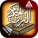 Al-Qur'an Dan Artinya APK