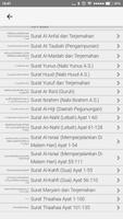 Al Quran Digital ภาพหน้าจอ 2