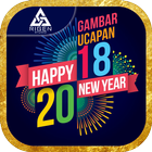 آیکون‌ Gambar Ucapan Tahun Baru 2018