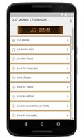 JUZ 'AMMA TERJEMAHAN постер