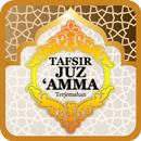 Juz 'Amma dan Tafsir aplikacja