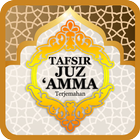 Juz 'Amma dan Tafsir icône