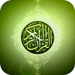 Terjemahan AL Qur'an Digital