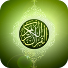 Terjemahan AL Qur'an Digital icône