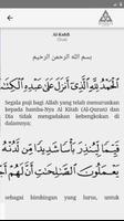 Terjemahan AL Qur'an Digital syot layar 2