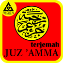 Terjemah Juz Amma-APK