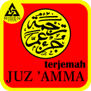 Terjemah Juz Amma aplikacja