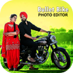 Bullet Bike Photo Editor - Bul