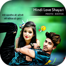 Hindi Love Shayari Photo Edito aplikacja