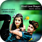 Hindi Love Shayari Photo Edito 圖標
