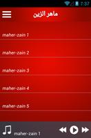 listen music maher Zain скриншот 1