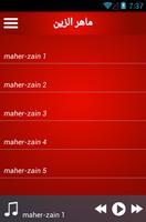 listen music maher Zain スクリーンショット 1