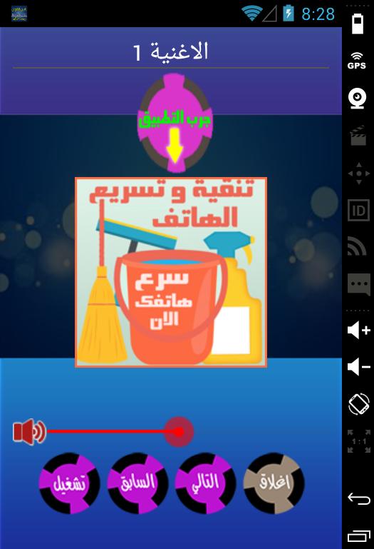 TÉLÉCHARGER NAS LGHIWAN TÉLÉCHARGER NAS LGHIWAN