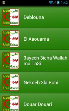 اغاني جزائرية راي بدون انترنت Apk App Free Download For Android