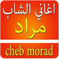 Cheb Mourad