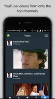 Wasim Akram's Cricket News 截图 3