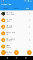 RSDialer Free 截圖 2