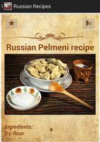 Russian Recipes capture d'écran 1