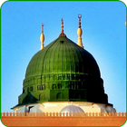 Abu Fairuz App آئیکن